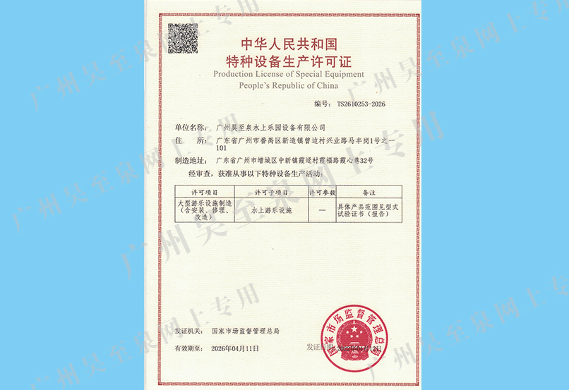 未標(biāo)題-1.jpg 未標(biāo)題-1.jpg